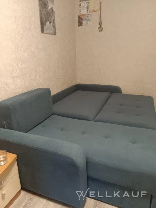 Ich verkaufe ein Sofa