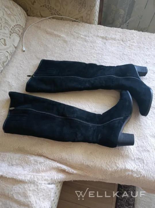 Damen-Winterstiefel