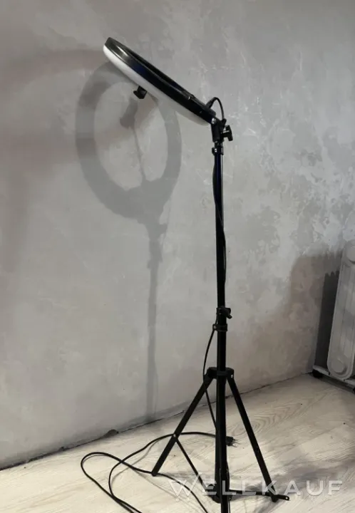 Ringlampe